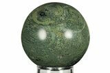 Polished Kambaba Jasper Sphere - Madagascar #202824-1